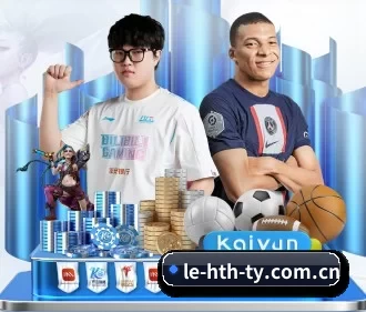 le-hth-ty.com.cn APP